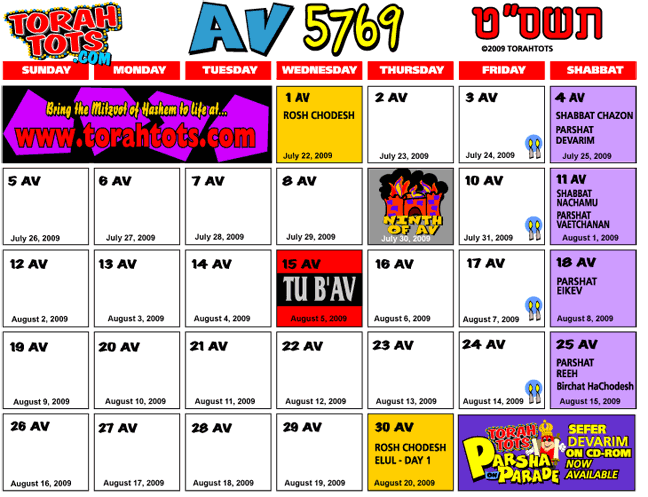 AV 5769