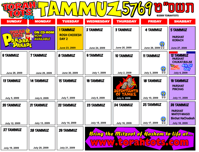 TAMMUZ 5769