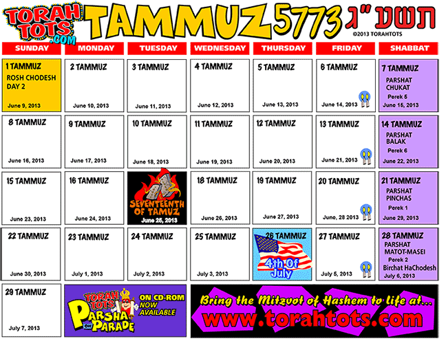 TAMMUZ 5773