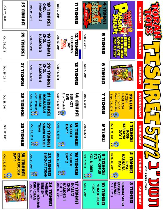 TISHREI
   5772