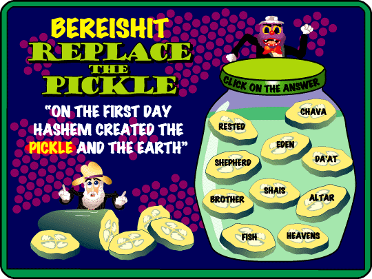 Torah Tots Parsha Enlargement

 Use the BACK button at any time to return