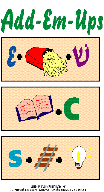 Pesach Add-Em-Ups