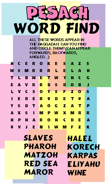Pesach Word Find