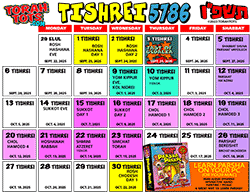 TISHREI CALENDAR