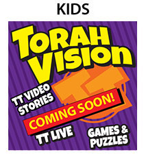 KIDS TORAH VISION