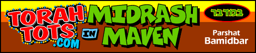 Midrash Maven