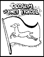 Naftali