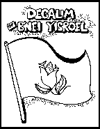 Reuven