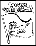 Yehuda