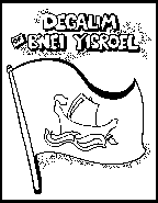 Zevulun