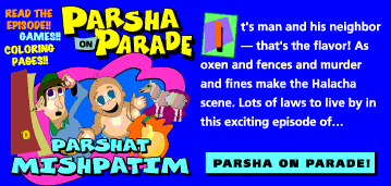 Preview of Parsha