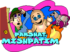 Parshat Mishpatim
