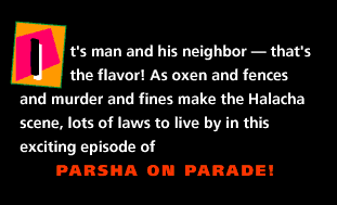 Parshat Mishpatim