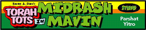 Midrash Maven