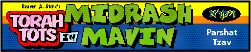 Midrash Maven