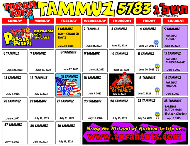 TAMMUZ 5783