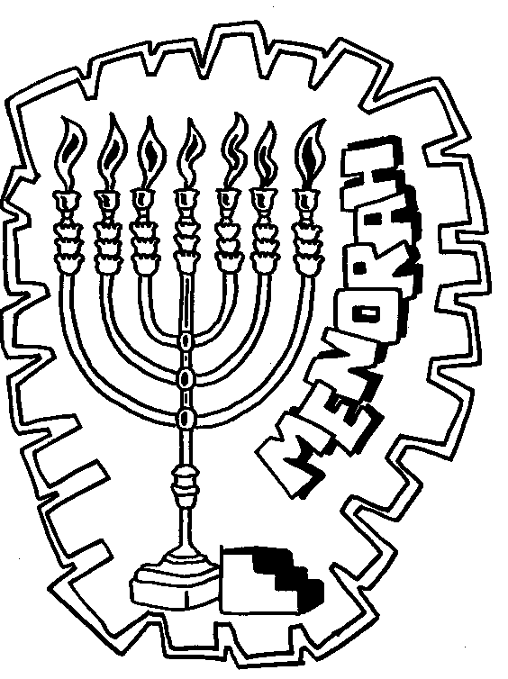 Torah Tots Parsha on Parade - Terumah Coloring page